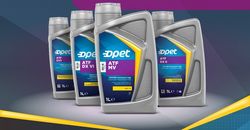 ����� ���� ��� ATF �� Opet