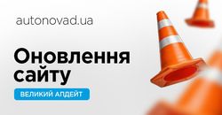 ��������� �� ���� ��������-�: ��� ��������� ������ ���������