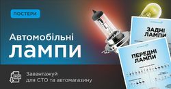 ����������� �����: ������� ������� ��� �������� ������ �� �������