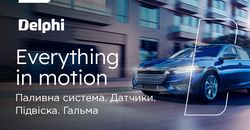 DELPHI � ����� ����� � ������� ��������-�
