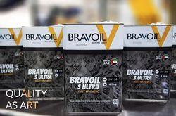 Bravoil -   1   [ ]