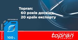  Topran + 100    - ( )